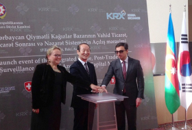 Unified control system launched at Azerbaijani stock exchange